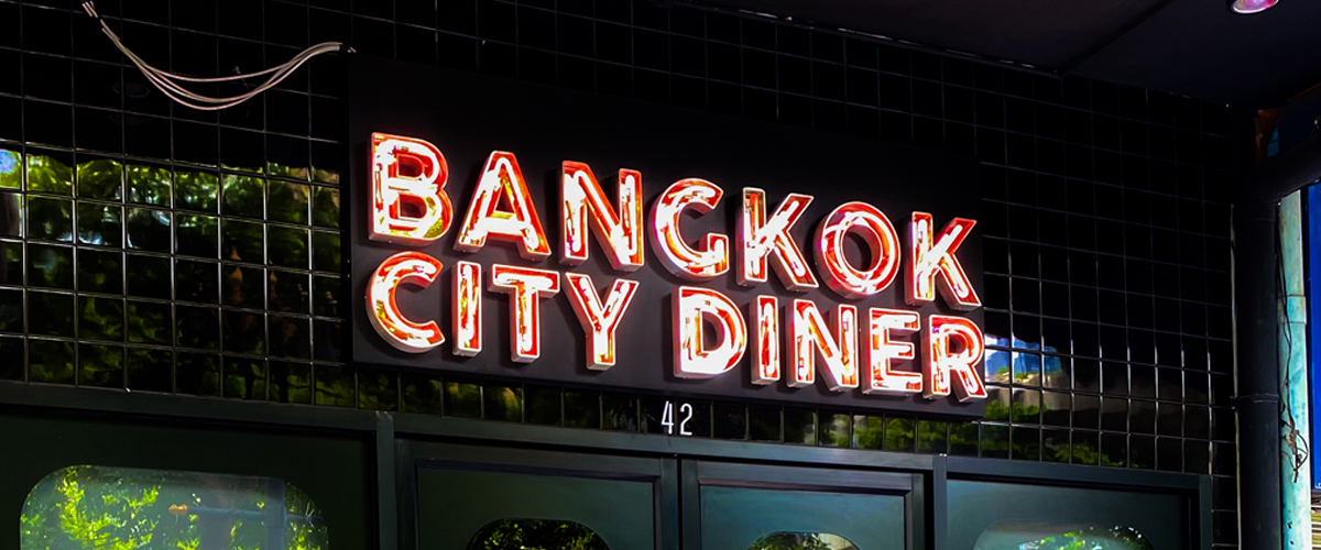 Bangkok City Diner: the vegan comfort food we’ve been waiting for