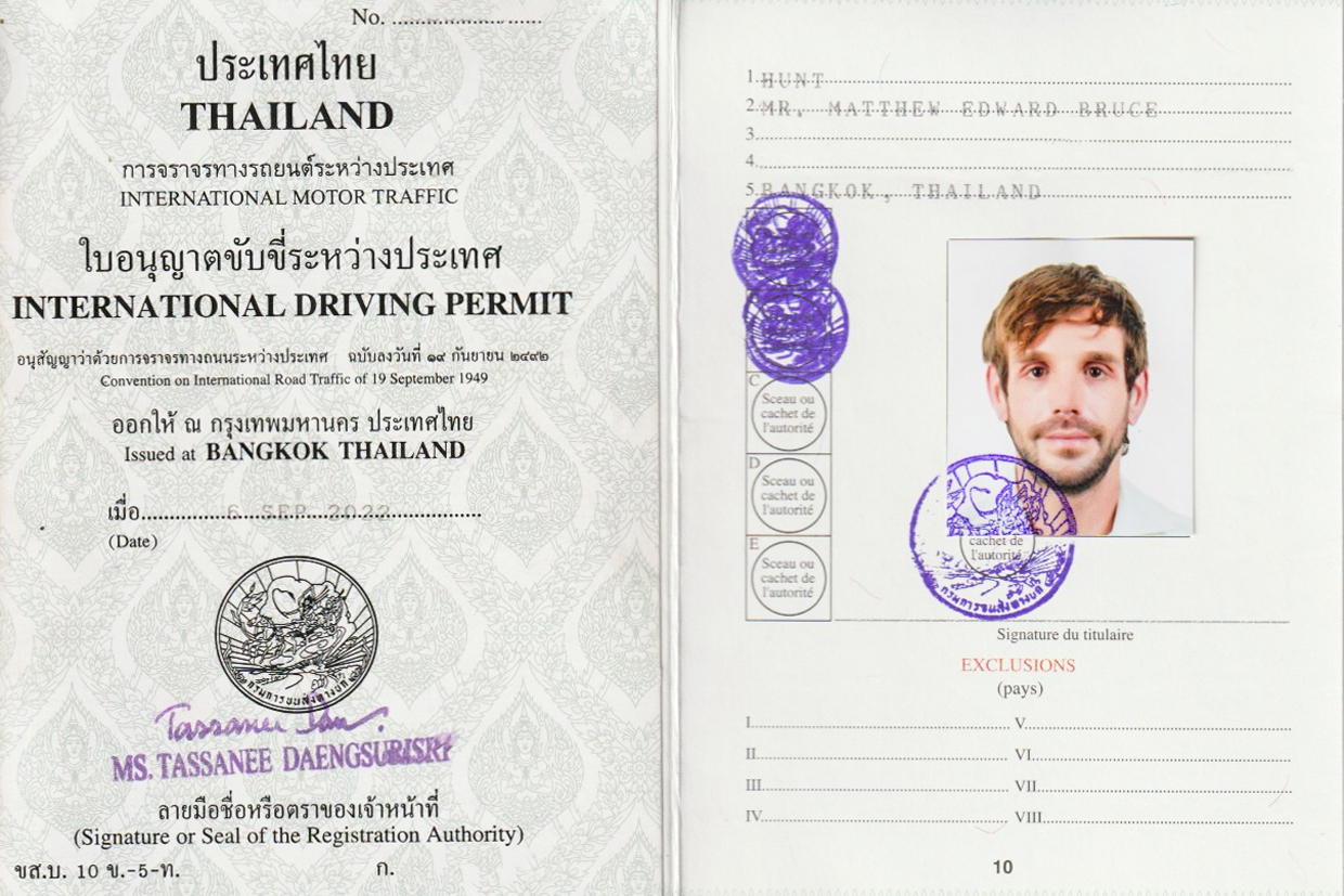 How To: International Driving Permit in Bangkok